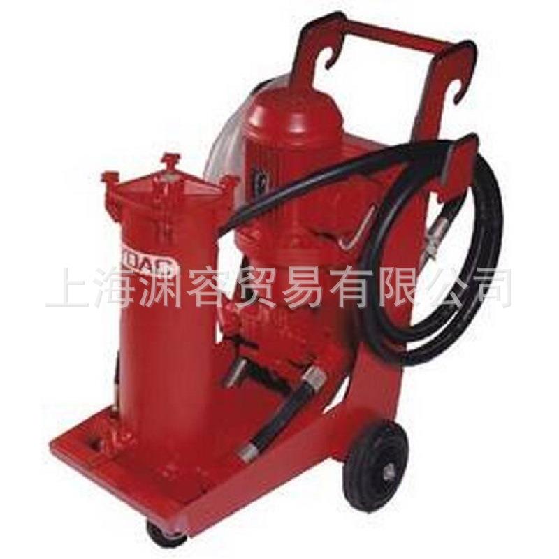 HYDAC贺德克OFU滤油机OFU10P1N2移动式精细滤油小车OFU10P1N2B03B