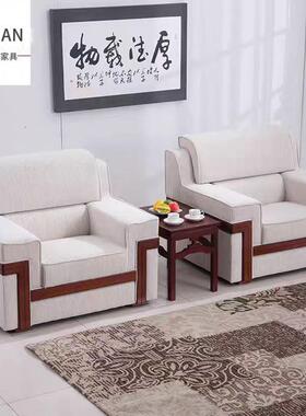 办公室白色商务贵宾接待洽谈会议室大堂会客单人位办公沙发茶几组