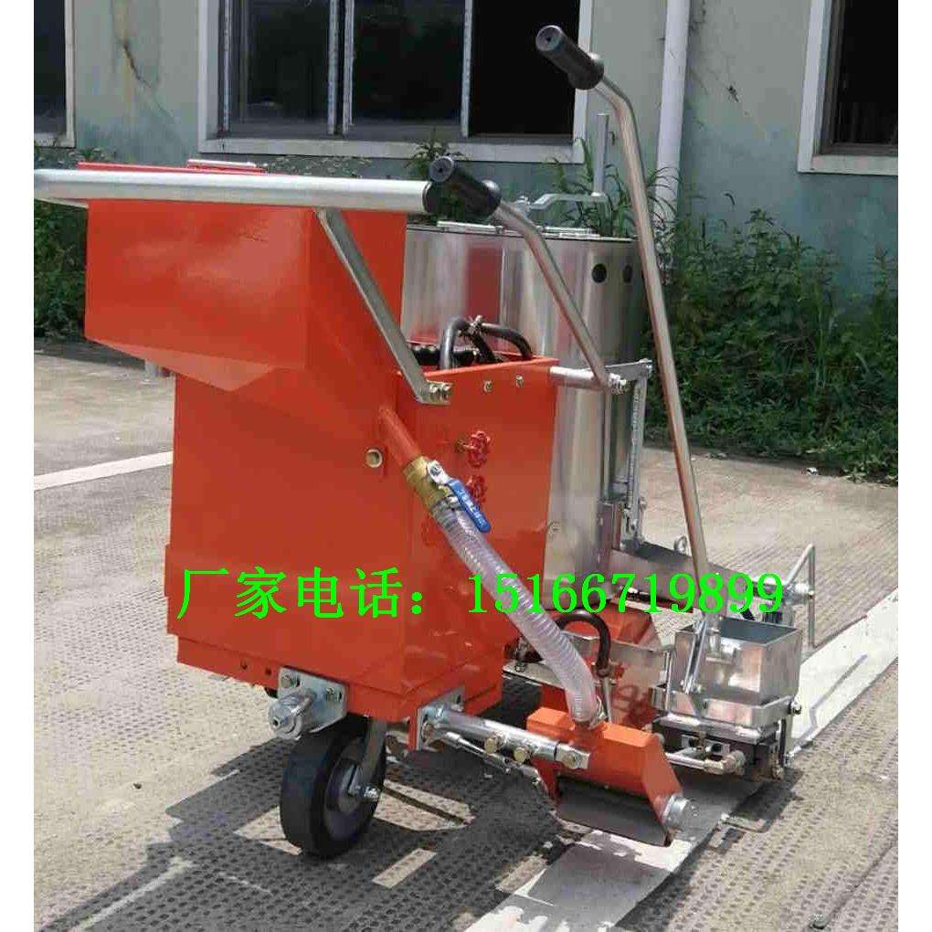 小型小区停车场油漆划线车公路马路自动划线工具道路冷喷划线机