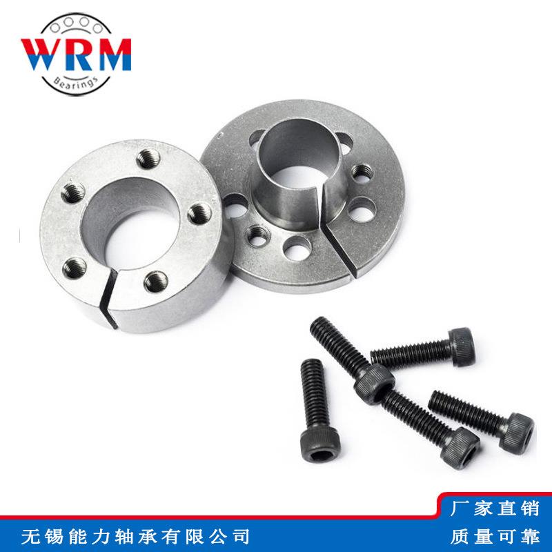 STK351胀套Z8B胀紧套替换/胀套LML/椿本KE涨套/SCE201胀套