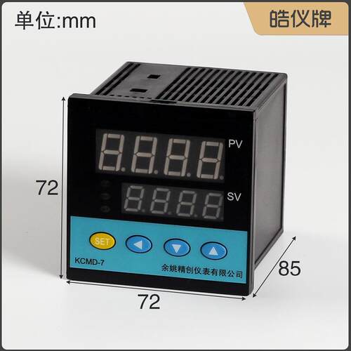 精创皓仪数显10K50K100K热敏电阻KCMD-7NTC支持NTC输出继电器