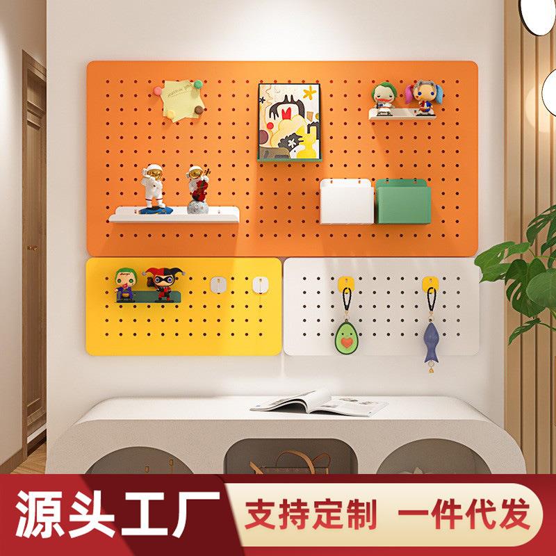 墙上洞洞板墙上收纳置物架金属免打孔创意整理架墙面铁艺挂钩隔板