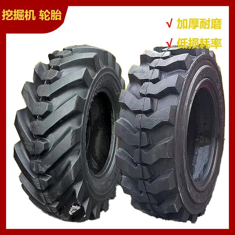 前进250-15叉车轮胎_OB502 AD充气工业轮胎_平田和工业_量优质保