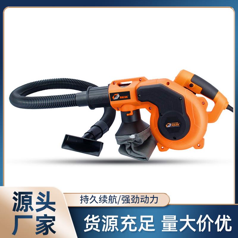 六档调节吹风机电脑除尘器手持吹灰机大功率吹吸一体鼓风机