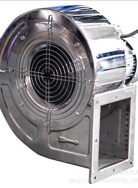 df风冷加长轴耐高温离心风机304不锈钢df-5-550W小干燥冷却通风机