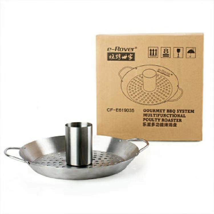 厂家圆形烧烤盆不锈钢烤盘烤鸡盆烧烤盘户外露营野炊烤盘,鲜花速递/花卉仿真/绿植园艺,割草机/草坪机,淘宝优惠券,粉丝福利购,淘宝优惠卷