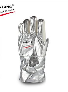 CASTONG卡司顿500度耐高温手套铸造烤炉防烫隔热手套工业工作手套