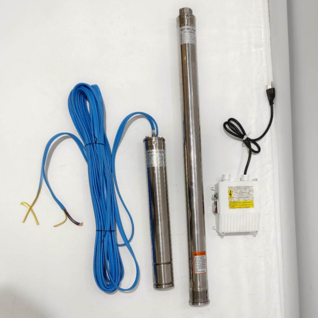 不锈钢深井潜农村抽地下水排灌增压泵2SDM1/26高扬程抽水泵