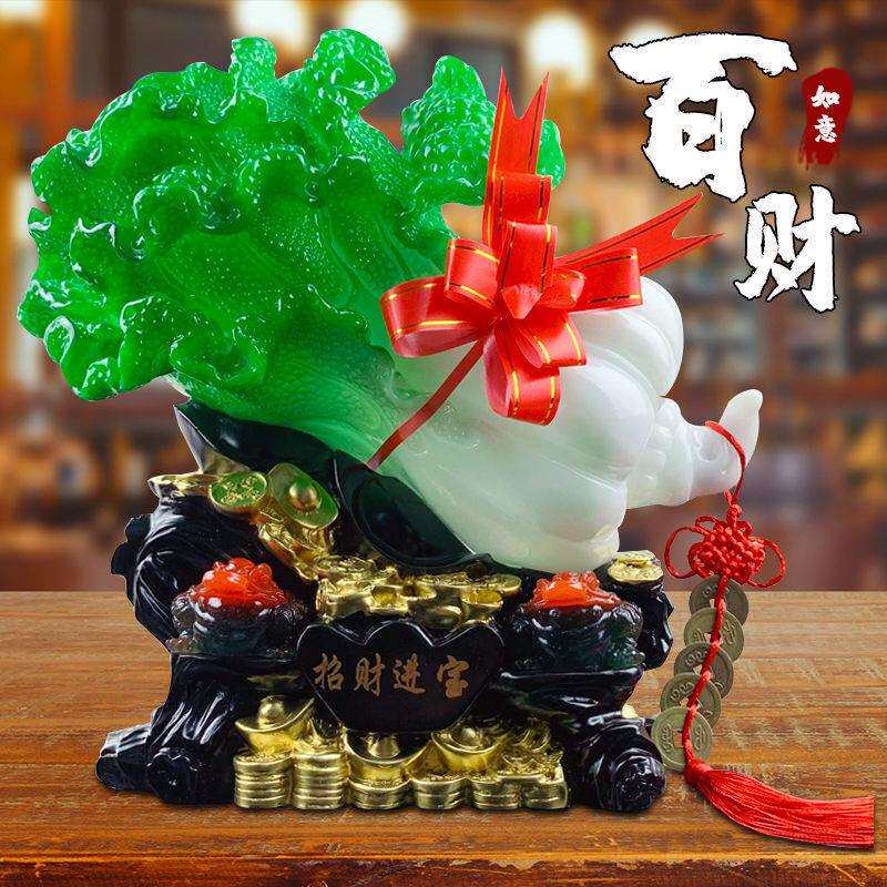 新款上市 树脂仿玉招财进宝玉白菜摆件 创意招财客厅玄关摆件