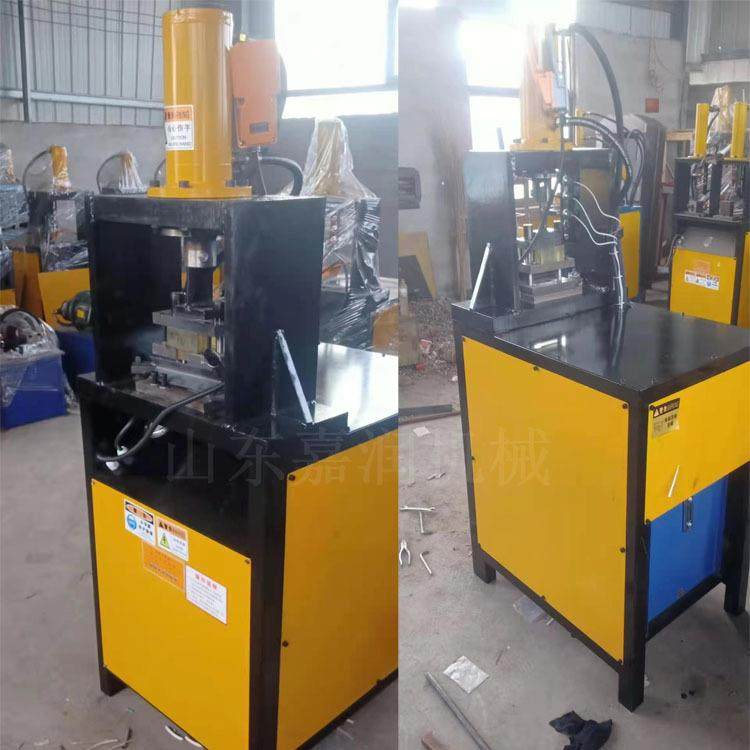 电动钢管液压冲孔机 护栏冲弧机 金属型材冲孔机,电子元器件市场,其它元器件,淘宝优惠券,粉丝福利购,淘宝优惠卷