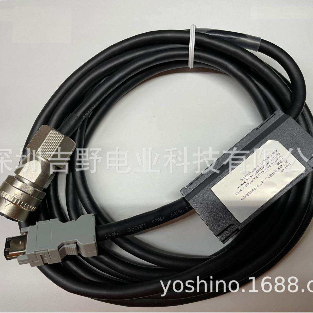 安川SGMGV系列伺服电机编码器连接电缆JZSP-CVP06-03-E(带电池)