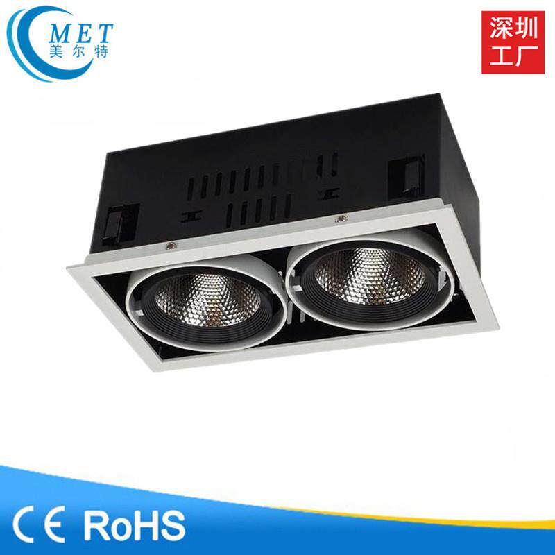 led防眩光斗胆灯20w单头双头三头豆胆灯压铸全铝可调角度格栅射灯