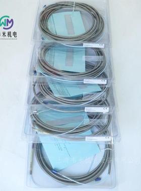 Bently本特利延长线缆330930-065-01-00其他电线电缆