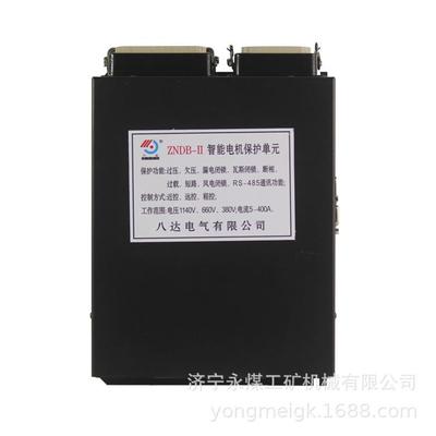 原厂现货八达电气ZNDB-IIIS电磁起动器综合保护器质量保证价格优