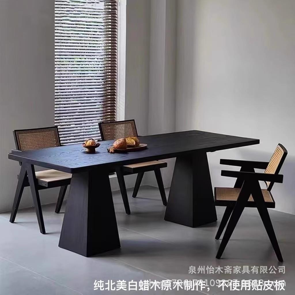 北欧实木黑色餐桌简约办公桌泡茶桌白蜡原木大板长方形创意饭桌子