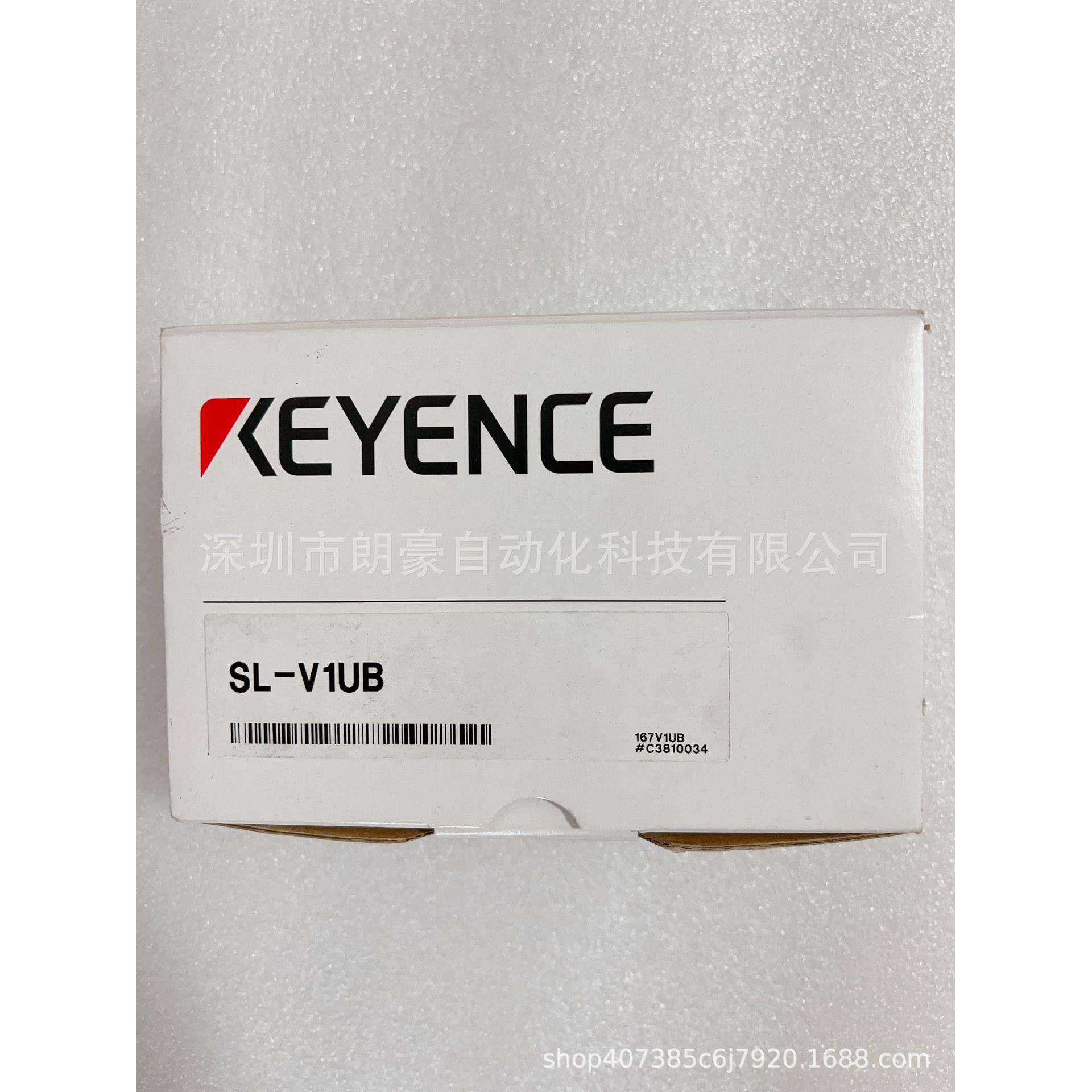 基恩士SL-V1UB SL-V20H SL-V20L/V20LM SL-V20HM安全光栅接口单元