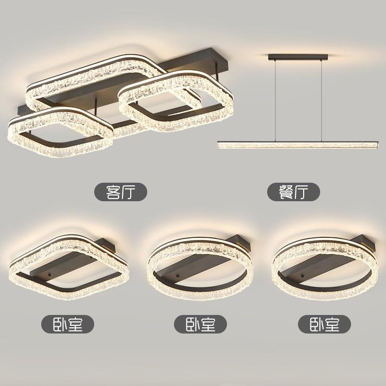 意式轻奢客厅吸顶灯现代简约冰裂纹2025新款灯具全屋套餐组合