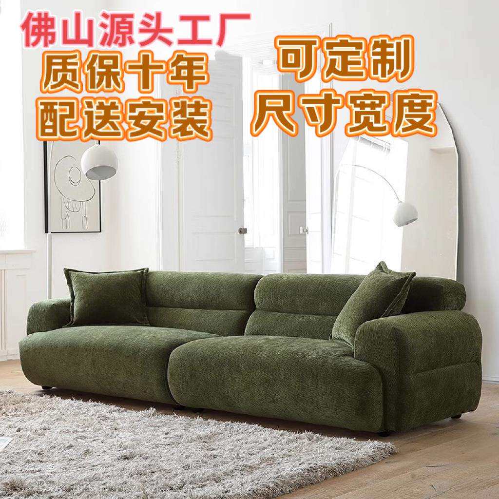 山谷沙发可拆洗法式复古小户型沙发设计师布艺沙发现代简约客厅