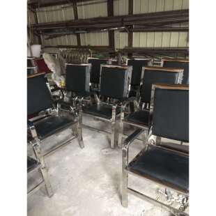 304磨砂不锈钢高靠背监盘椅防静电实验室产品热电厂中控室