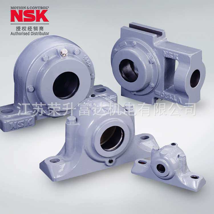 恩斯克NSK带座轴承UCC211D1XAS3S5铸铁系列带顶丝环形座式轴承件