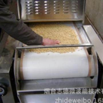 连续式节能环保五谷杂粮烘干设备微波大豆花生烘干设备微波干燥