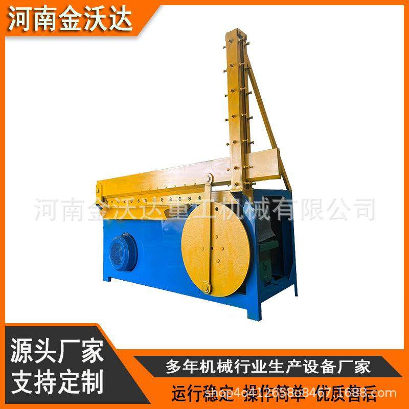 废旧布料皮革塑料铡刀机天然硅胶脱模布剪切机涤纶料塑胶切条机,机械设备,冶炼设备,淘宝优惠券,粉丝福利购,淘宝优惠卷