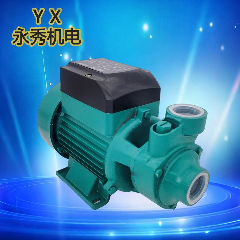 qb旋涡式离心泵家用水增压自吸清水泵自来水管道增压泵加压自吸泵