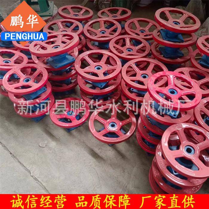 启闭机螺杆螺杆启闭机水利系统成套设备闸门与启闭机