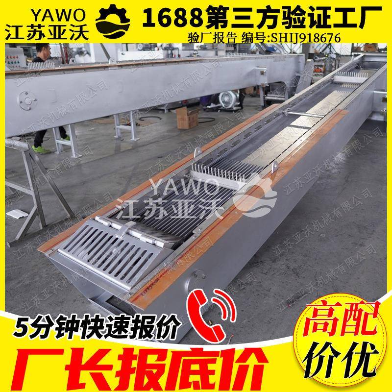 雨水格栅污水处理设备全自动不锈钢齿耙反捞式格栅机粗格栅除污