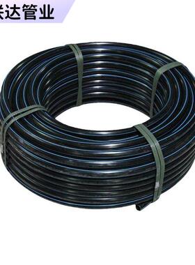 大口径hdpe给水管排水管农田灌溉管地埋拖拉管110/160/200/250