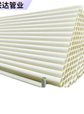 护套管HDPE通信管MPP电力管穿线管DN110*4.0红色白色黑色厂家直发