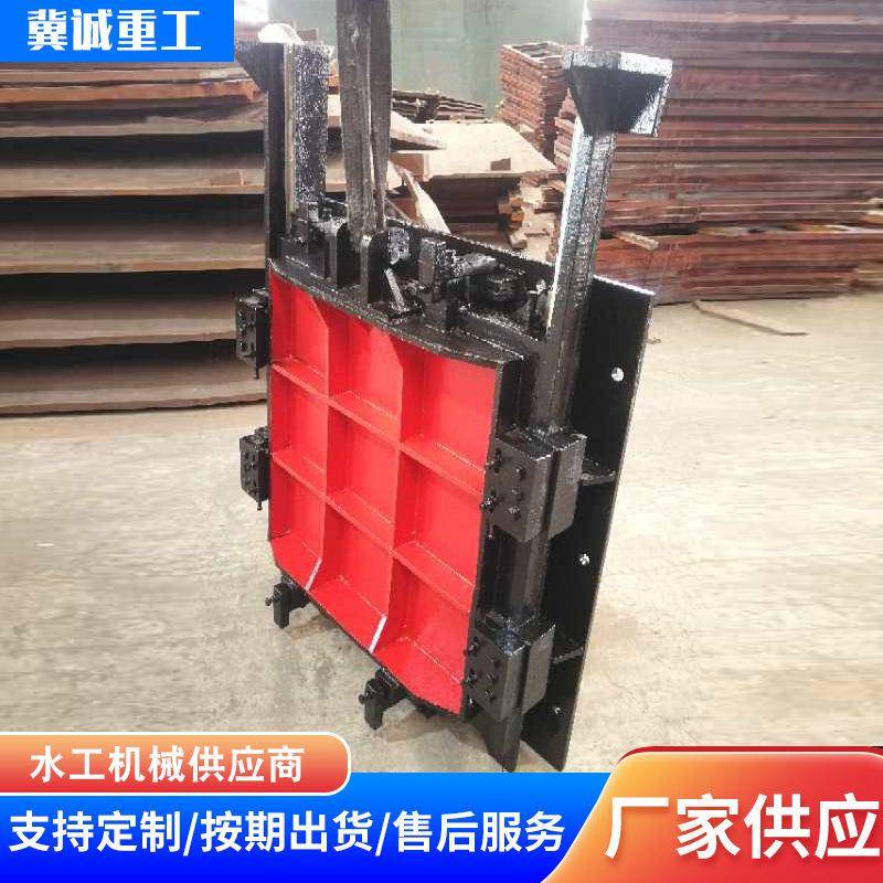 铸铁闸门钢制闸门机闸一体闸门渠道闸门河道闸门闸门提升机