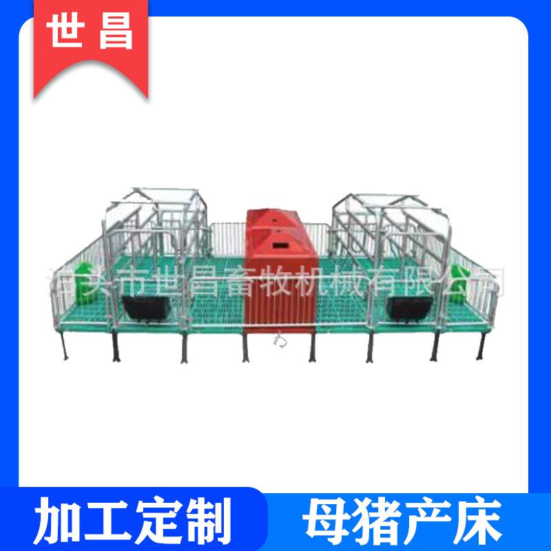 全复合母猪产床热镀锌落地母猪产床母猪限位栏仔猪育肥栏