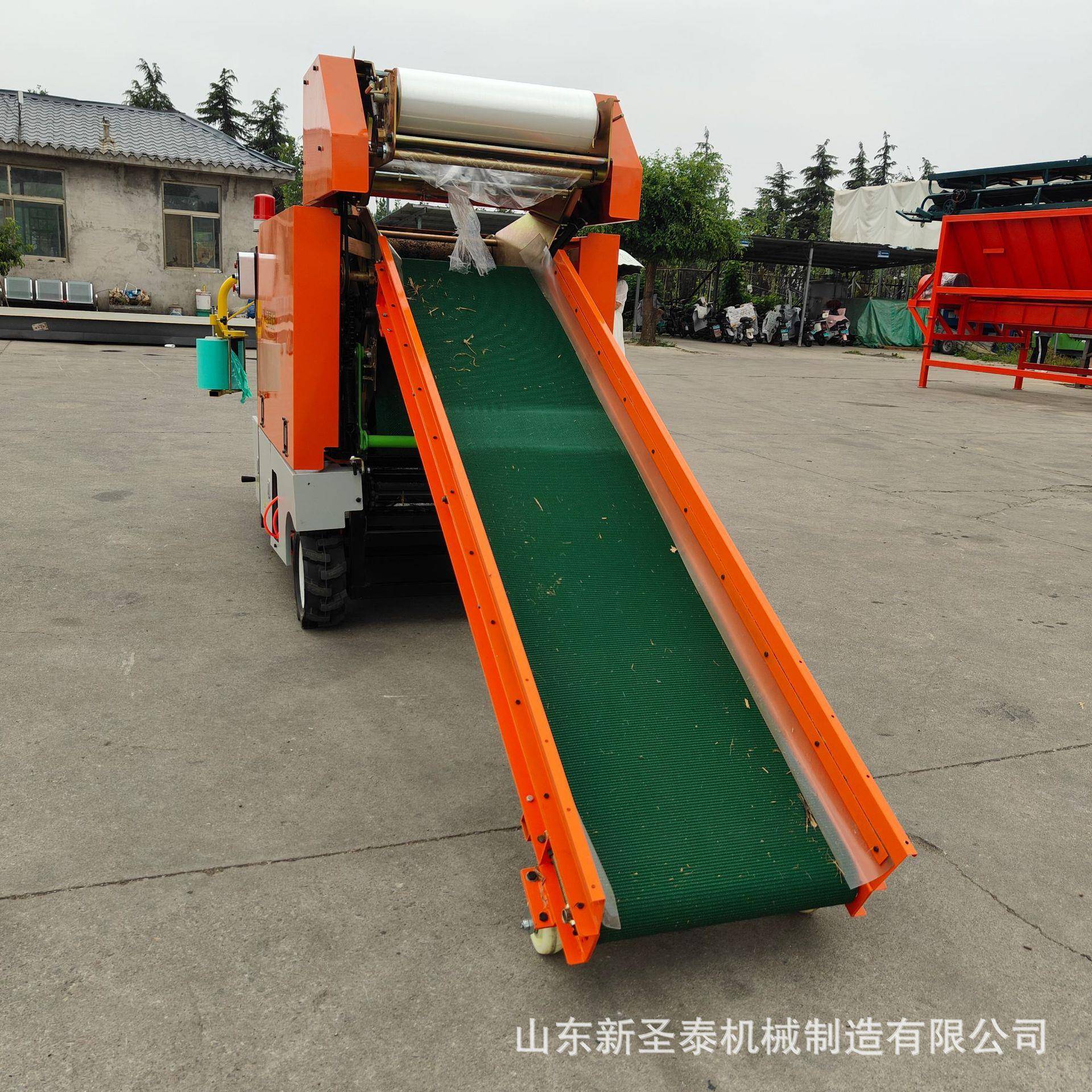 2025高配plus皮带款打捆包膜机不漏料的打包机55型青储打包机