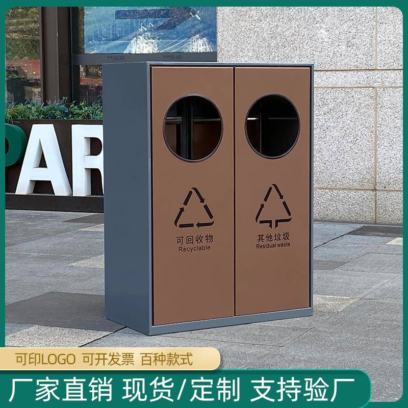户外不锈钢商用垃圾桶大号大容量垃圾箱双分类金属室外大型果皮箱
