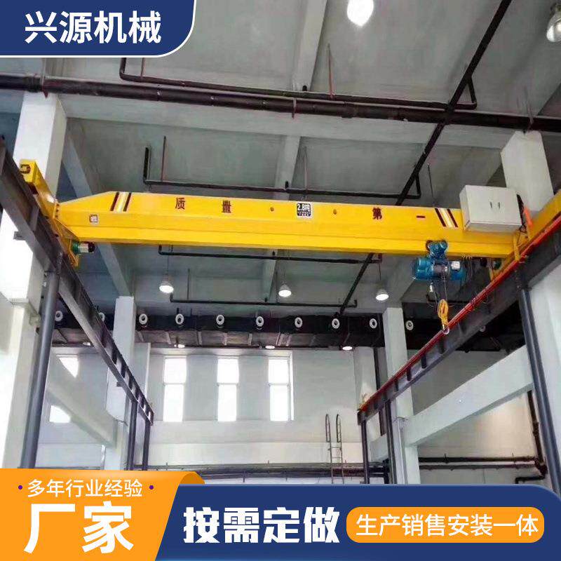 电动单梁桥式起重机5吨10吨行吊室内悬挂行车航吊单梁桥式起重机