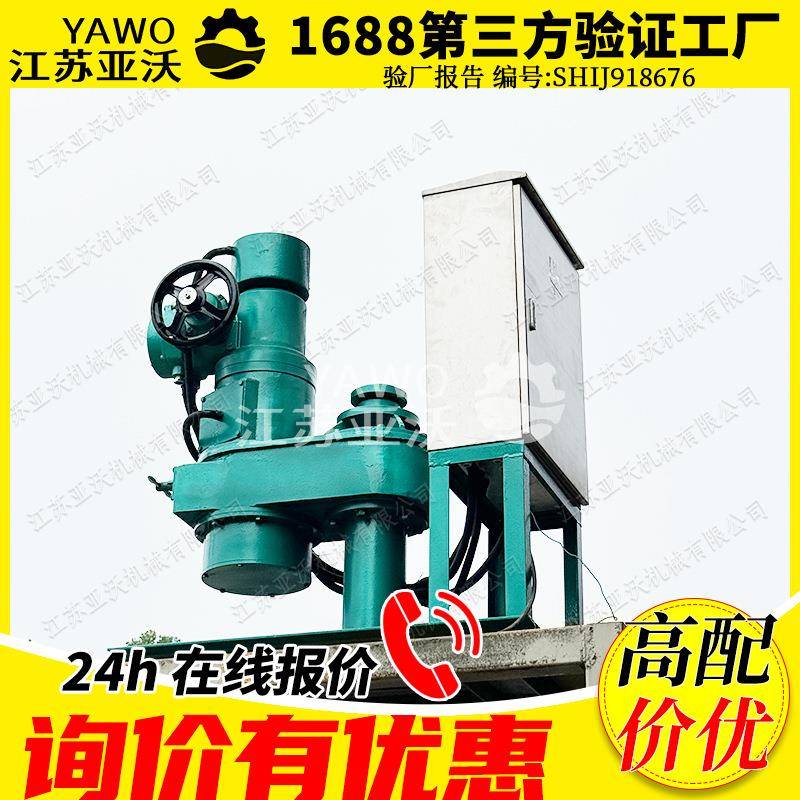 速闭启闭机生产厂家SQDA型断电紧急关闭手电两用速闭启闭装置