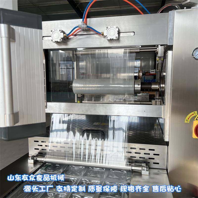 竹笋蕨菜拉伸膜全自动包装机蔚县杏干真空封口机柴沟堡熏肉包装机,清洗/食品/商业设备,其他食品加工设备,淘宝优惠券,粉丝福利购,淘宝优惠卷