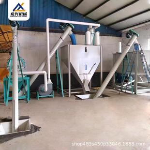 卧式 小型粉料饲料颗粒混合搅拌机 饲料搅拌机玉米饲料搅拌机卧式