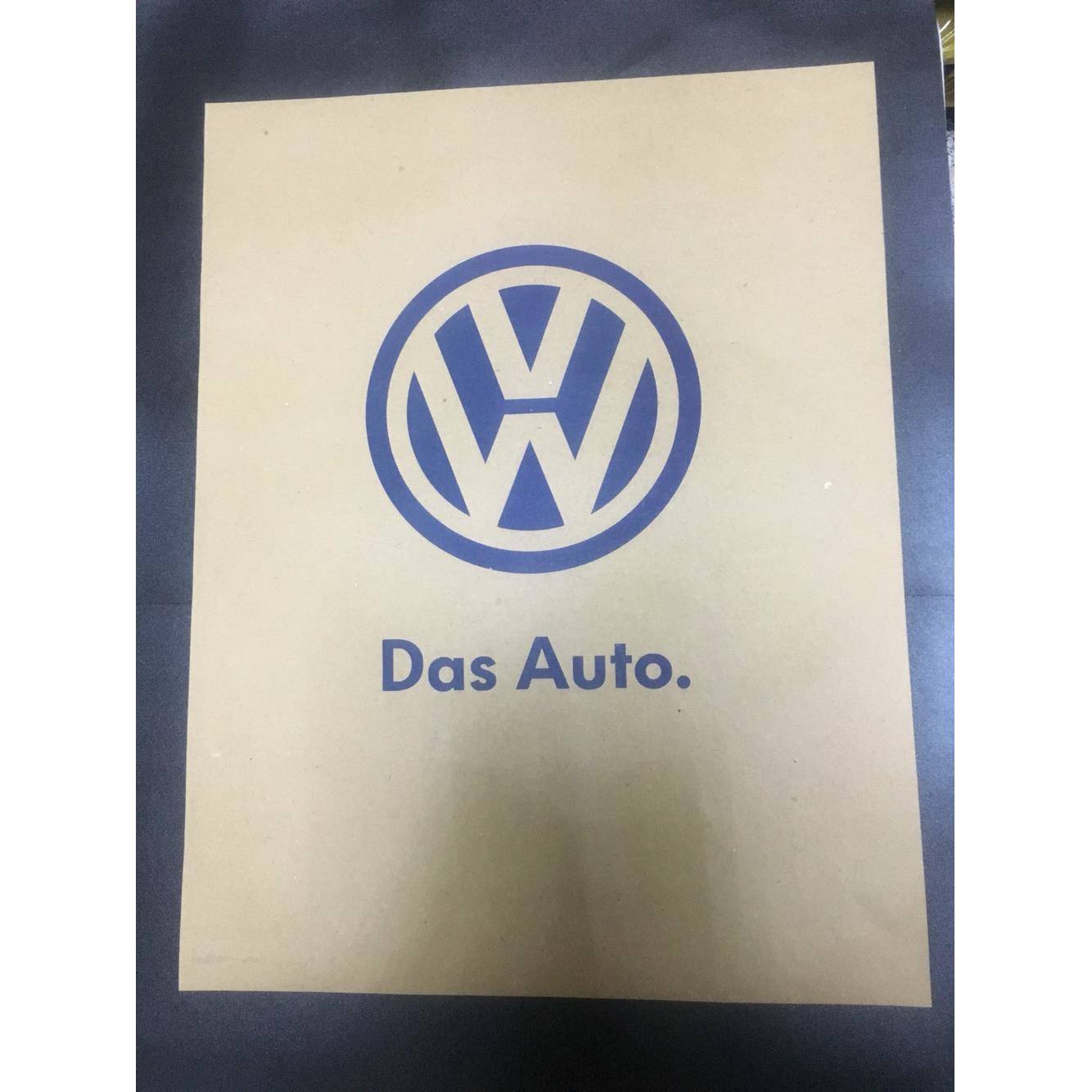 汽车脚垫纸 洗车行4S店修理厂一次性牛皮无纺布垫脚纸防水车标100