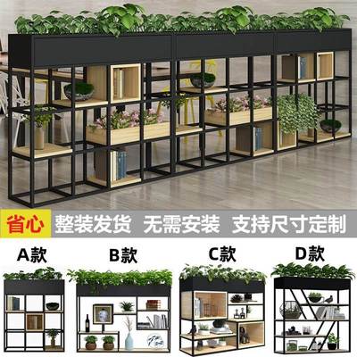 办公室隔断置物架饭厅装饰铁艺矮隔断茶室咖啡厅实木展示架收纳层