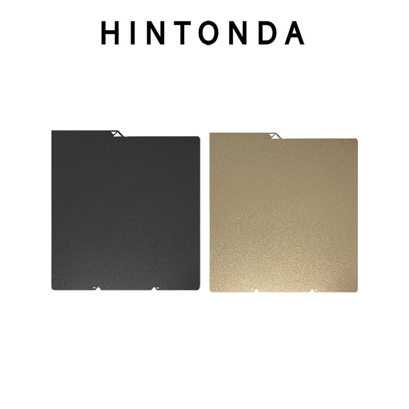 任意立方S1C 3D打印机打印面板大尺寸S1组合贝纹理双面