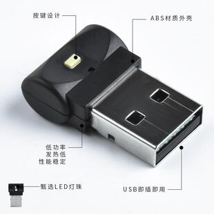 led汽车氛围灯免改装 饰灯内饰照明呼吸灯 接线车载usb小夜灯车内装