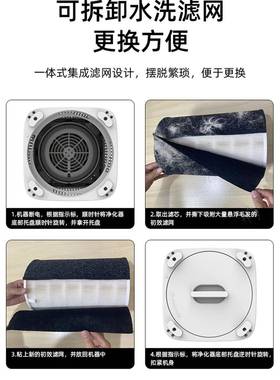 nobico诺比克各种型号空气净化器专用过滤网过滤芯原厂品牌正品