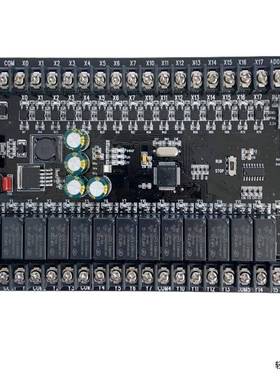 PLC工控板国产兼容PLCF X1N FX2N-30MR32MR板式可程式设计控制器