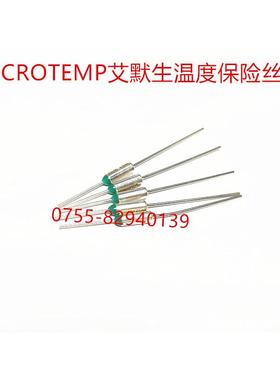 MICROTEMP艾默生温度保险丝G4A00 G4A01 TF240C 141度 158度 216C