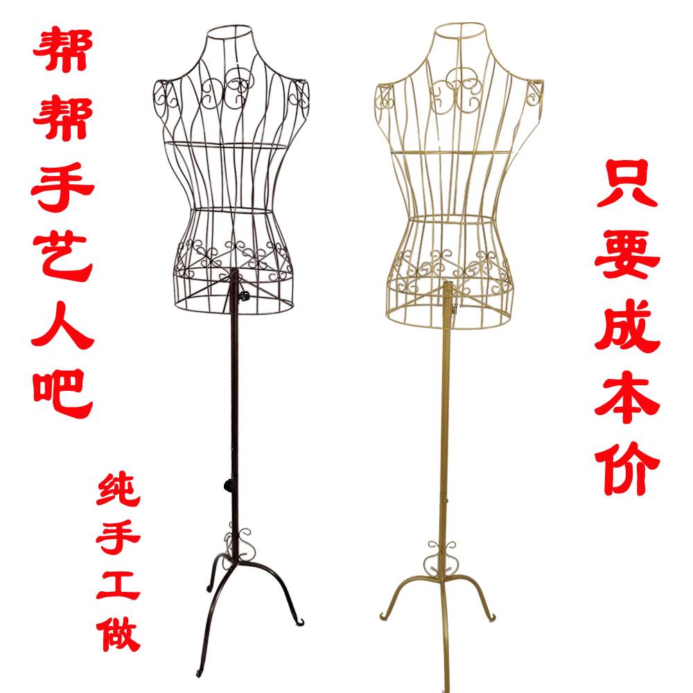 热卖欧式铁艺模特架女道具婚纱拍摄服装架全身半身女挂衣架展示架