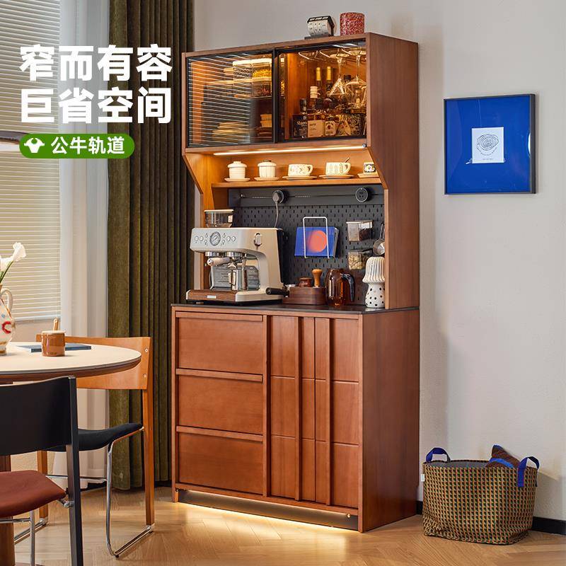 觅墨覆古实木靠墙一体餐柜收纳柜中古小餐柜玄关柜窄高柜斗柜