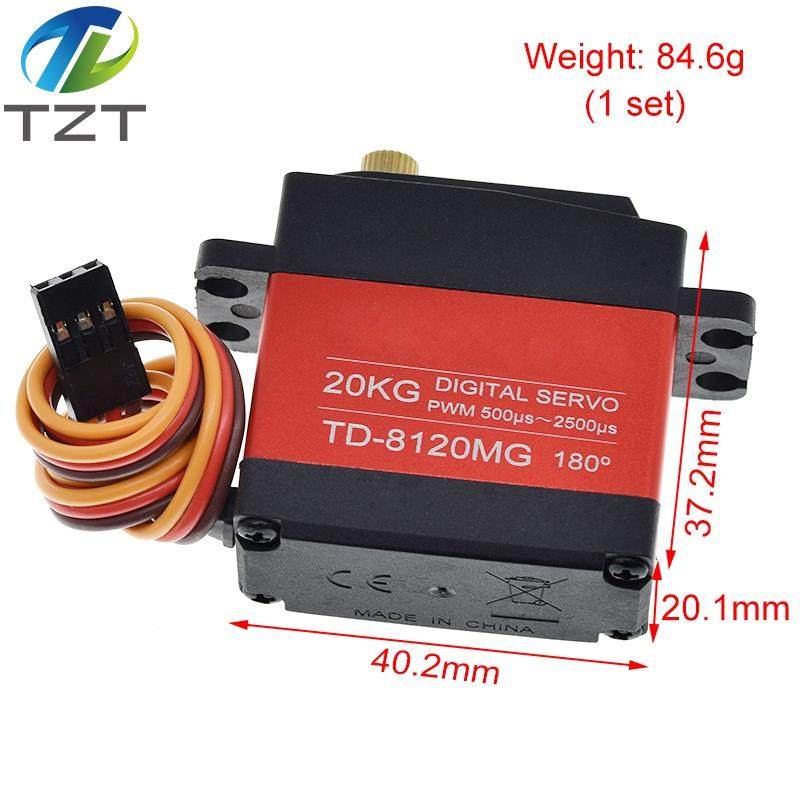 20KG数码舵机TD8120MG大扭力扭矩金属壳大角度航模车模防水机械臂