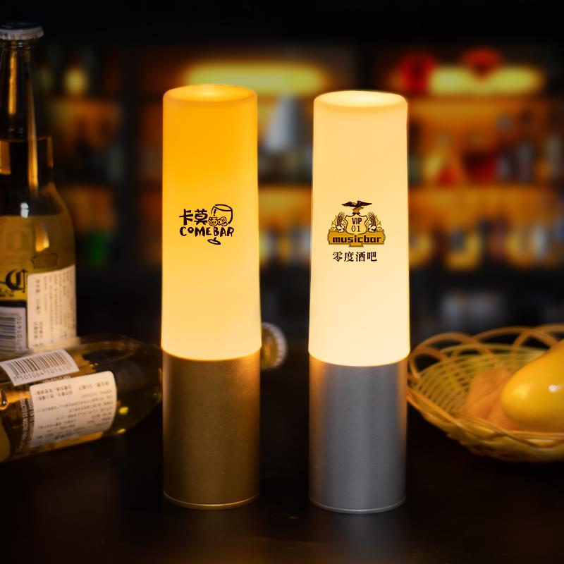 led充电酒吧台灯ktv酒店咖啡厅装饰桌灯小夜灯圆柱金属手握吧台灯